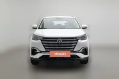 2020 Chang'an CS55 Plus 2020 1.5T MT Dazzling color #3