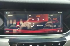 2020 Chang'an CS35 Plus 2019 1.6 MT ChanglianEdition China VI #13
