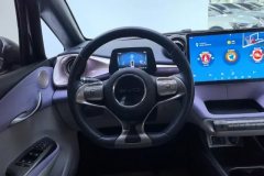 2022 BYD Dolphin 2021 405km Fashion #15