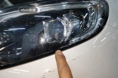 Left Front Headlight Assembly