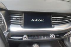 2017 Haval H6 2017 2.0T AT Blue Label2WDSmart Fashion #13