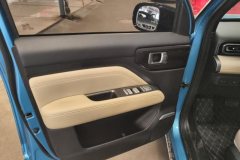 2024 Baojun Yueye Plus 2024 Smart Premium #7