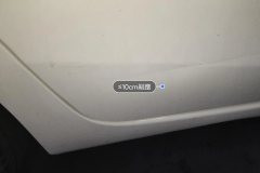 Right Rear Door