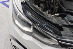 Right Front Headlight Assembly