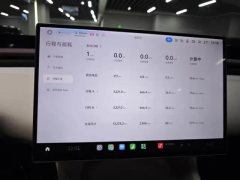 2026 Xiaomi Auto Xiaomi YU7 2025 Pro #9