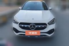 2023 Mercedes-Benz GLA-Class 2023 2.0T AT GLA 220 #2