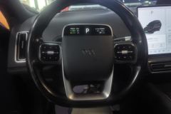 2024 Li Auto Li Auto L9 2023 Pro #15