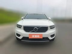 2020 Volvo XC40 2020 1.5T AT T3Smart DriveFashion #2