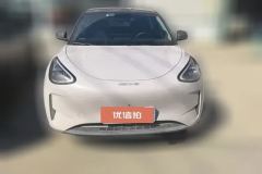 2025 Geely Galaxy Geely Galaxy Xingyuan 2026 410km freeEdition #2