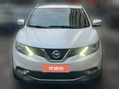 2018 Nissan Qashqai 2017 2.0L AT CVTSmart China V #1