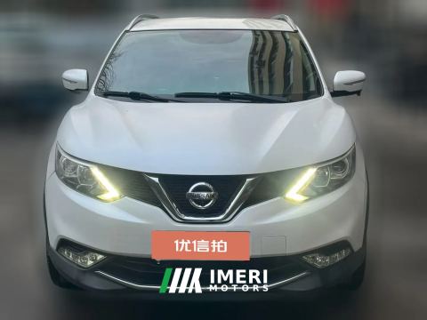2018 Nissan Qashqai 2017 2.0L AT CVTSmart China V