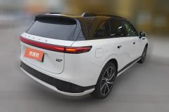 2026 XPeng G9 2026 725 Max #3