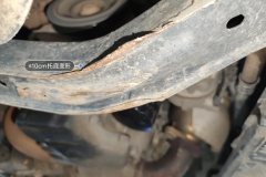Subframe