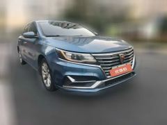 2018 Roewe i6 New Energy 2017 1.0T AT 45TConnectedSmart Premium HEV #3