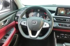 2024 Chang'an CS75 2023 Pleasure 1.5T AT DCT Luxury #15