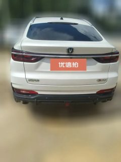2023 Chang'an CS85 Coupe 2023 1.5T AT DCTLuxury #4