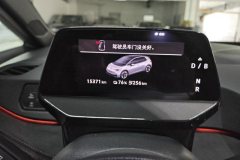 2025 Volkswagen ID.3 2026 clever extremely intelligentEditionGTXkit #14