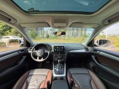 2018 Audi Q5 2017 2.0T AT 40TFSITechPlus #14