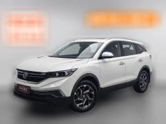 2020 Dongfeng Fengshen Fengshen AX7 2020 1.6T AT AIpioneer China VI #1
