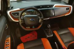 2018 Geely Auto Vision X1 2017 1.3 AT playerEdition #12