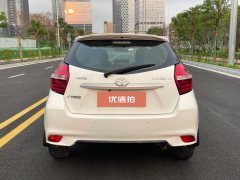 2020 Toyota Yaris L 2020 1.5 AT Leading #6