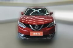 2016 Nissan Qashqai 2016 2.0 AT Elite #2