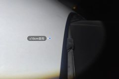 Engine Hood