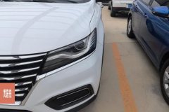 2022 Roewe RX5 2021 PLUS 1.5T AT 330TGI China Chao ZhizhenEdition #5