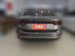 2023 Geely Auto Emgrand Sedan 2022 No.4generation 1.5L CVTPremium #4