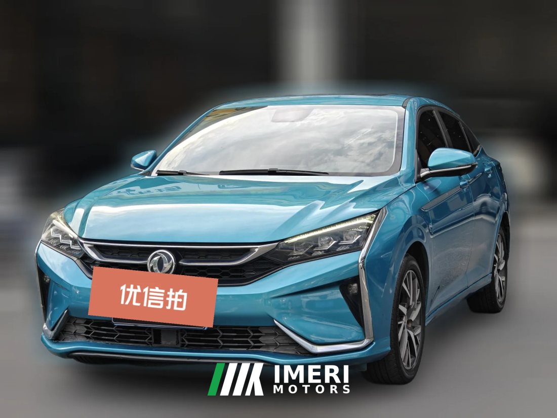 2019 Dongfeng Fengshen Yixuan 2020 1.5T AT 230TCool