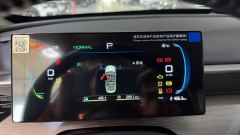 2025 BYD Seal 05 DM-i 2025 DM-i Smart Drive 1.5L AT 55KMLuxury #4