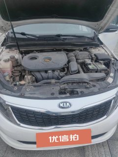2015 Kia K5 2014 2.0 AT LUXURY #14