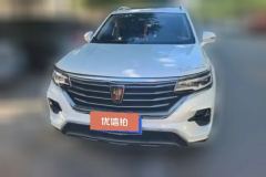 2021 Roewe RX5 MAX 2019 1.5T AT 300TGISmartSeatcabinLuxury #2