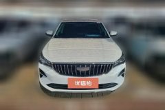 2025 Geely Auto Emgrand Sedan 2025 No.4generation 1.5L AT CVTDragon SoaringEdition #2