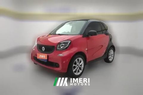 2018 smart ForTwo 2018 1.0 AT 52kilowattHardtopSmartEdition (Imported)