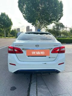 2018 Nissan Sylphy EV 2018 Smart Premium EV #5