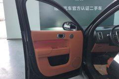 2024 Li Auto Li Auto L8 2024 Pro #7