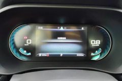 2023 Roewe i5 2021 Facelift 1.5L AT CVTdiamondEdition #14