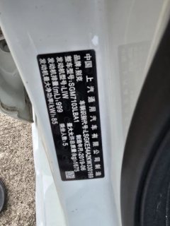 2020 Buick Excelle GT Sedan 2019 1.0T AT 15TConnectedElite #14