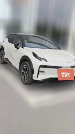2025 Zeekr X 2025 5Seat RWDEdition #3