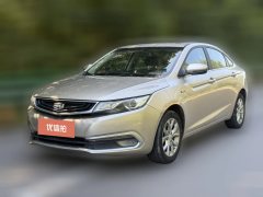 2017 Geely Auto Emgrand GL 2017 1.3T AT Premium #1