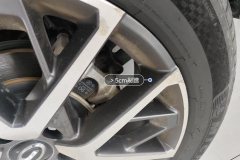Right Rear Wheel Hub
