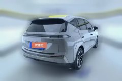 2023 Aion Y 2023 Plus 510 Smart Lead #3