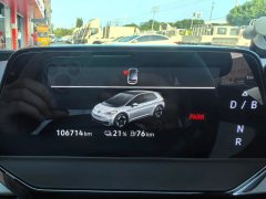 2024 Volkswagen ID.3 2024 extremely intelligentEdition #9