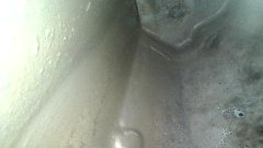 Right Lower Side Member