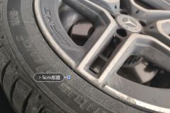 Right Rear Wheel Hub