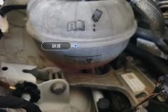 Coolant Reservoir