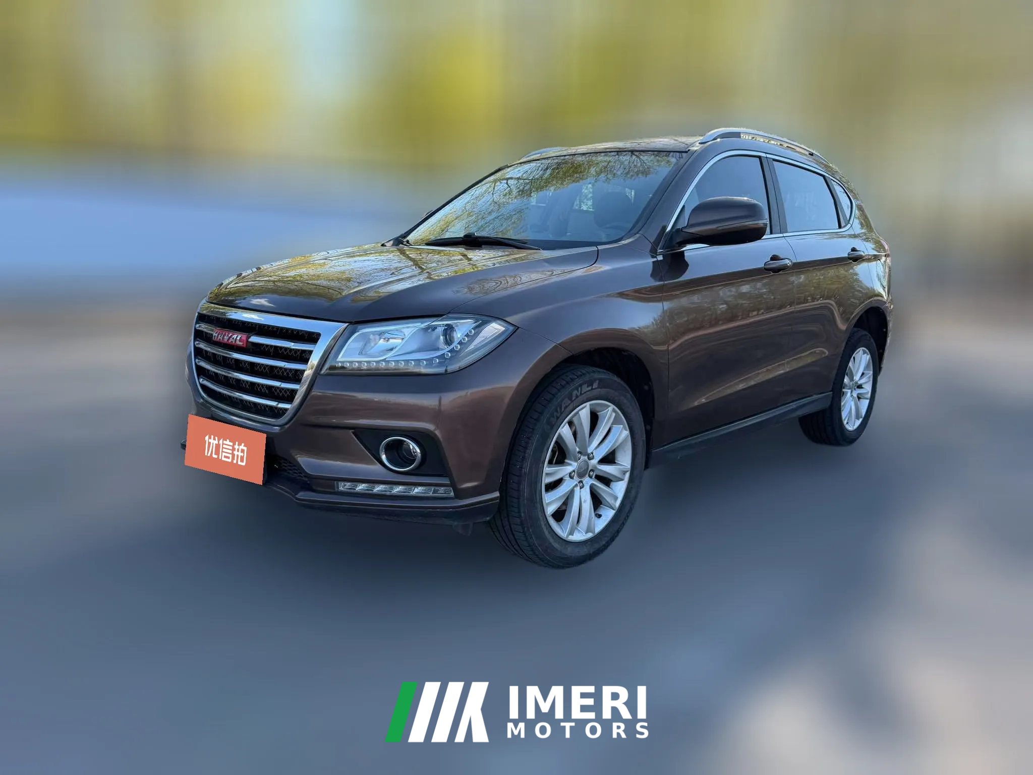 2015 Haval H2 2016 Red Label 1.5T AT 2WDLuxury