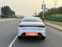 2023 BYD Destroyer 05 2022 DM-i 55KM AT Luxury #6