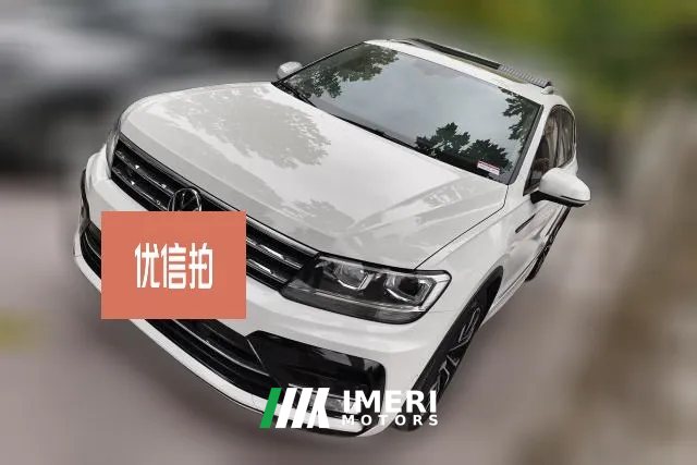 2020 Volkswagen Tiguan L 2021 2.0T AT 330TSI R-LineEnjoy moreEditionFWD